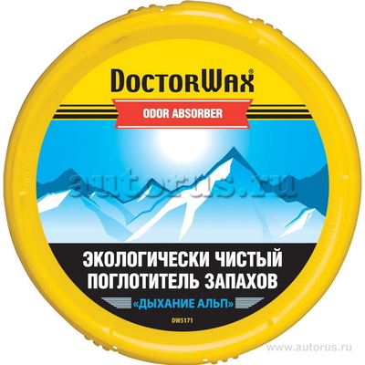 Экологически чистый поглотитель запаха Дыхание альп DoctorWax 227 г DW5171