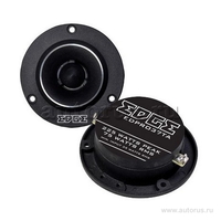 Колонки EDGE EDPRO37TA-E4 (ТВИТЕР) 8.7 см