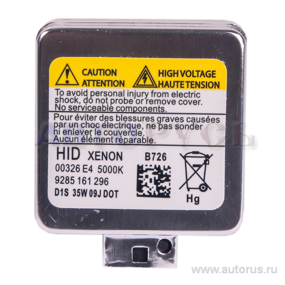 Лампа ксеноновая D1S 4300K EGOLIGHT 2 шт. Ego-D1S-4300K