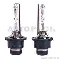 Лампа ксеноновая D2S 4300K EGOLIGHT 2 шт. Ego-D2S-4300K