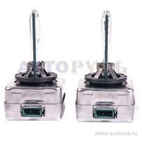 Лампа ксеноновая D3S 4300K EGOLIGHT 2 шт. Ego-D3S-4300K