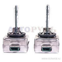 Лампа ксеноновая D3S 5000K EGOLIGHT 2 шт. Ego-D3S-5000K