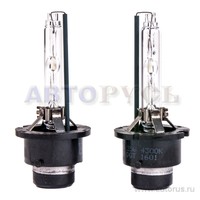 Лампа ксеноновая D4S 4300K EGOLIGHT 2 шт. Ego-D4S-4300K