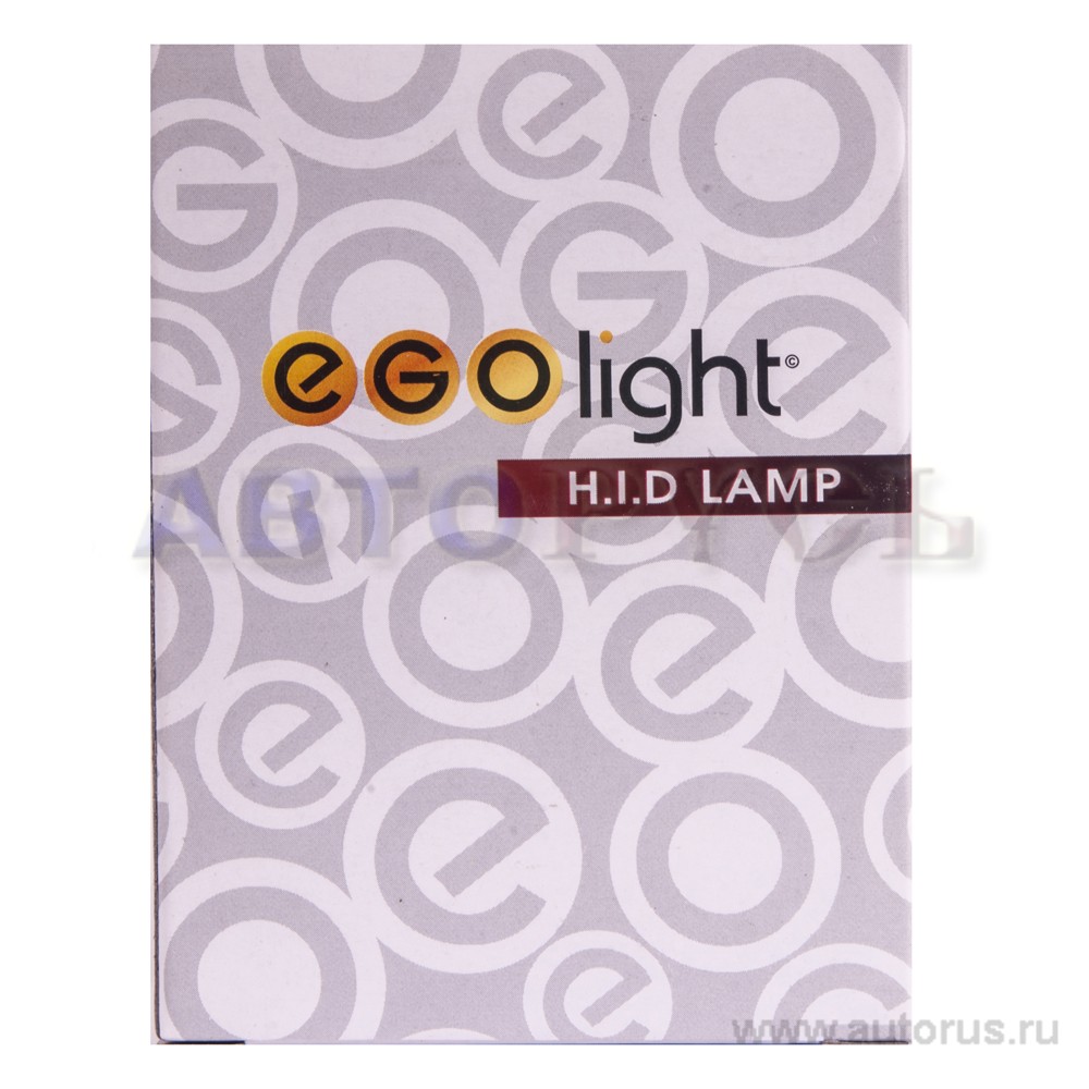 Лампа ксеноновая D4S 5000K EGOLIGHT 2 шт. Ego-D4S-5000K