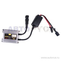 Блок розжига ксенон EGOLIGHT SLIM ECONOM 1 шт. 9-16 вольт SLIM ECONOM