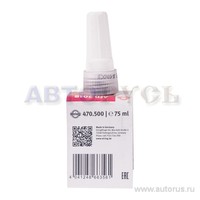 Герметик ELRING 470.500