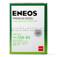 Масло моторное ENEOS Premium Disel CI-4 5W40 синтетическое 4 л 8809478943077
