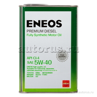 Масло моторное ENEOS Premium Disel CI-4 5W40 синтетическое 1 л 8809478943091