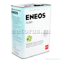 Масло промывочное ENEOS Flush 4 л OIL1341