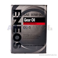 Масло трансмиссионное ENEOS Gear GL-5 80W90 4 л OIL1376