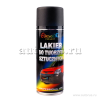 Краска спрей Eurocolor д/пласт. бампера черн, 400мл