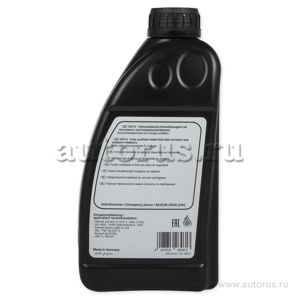 Жидкость тормозная FEBI Brake Fluid DOT4 1 л 26461