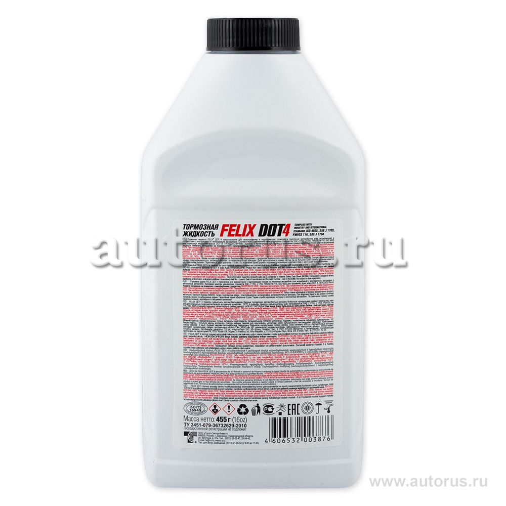 Жидкость тормозная Felix Brake Fluid DOT4 455 г 430130005