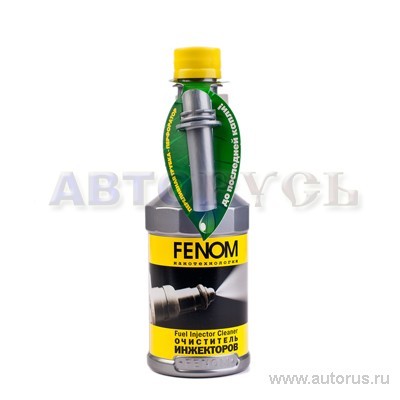 Очиститель инжекторов 250мг Fenom FN1236