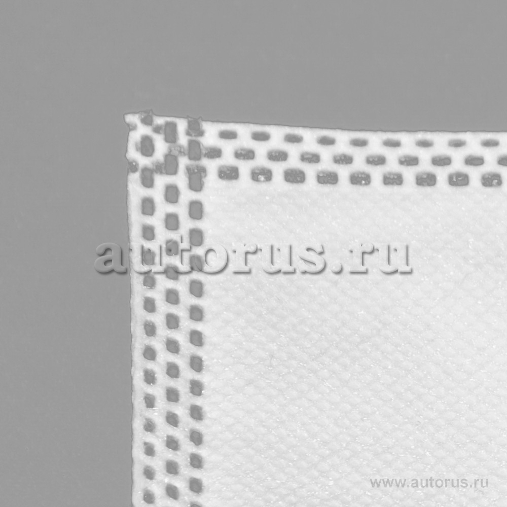 Мешок пылесборный для пылесоса Filtero UN 20 Pro 2шт (BSS-1230-Pro, BSS-1335-Pro, BSS-1440-Pro)