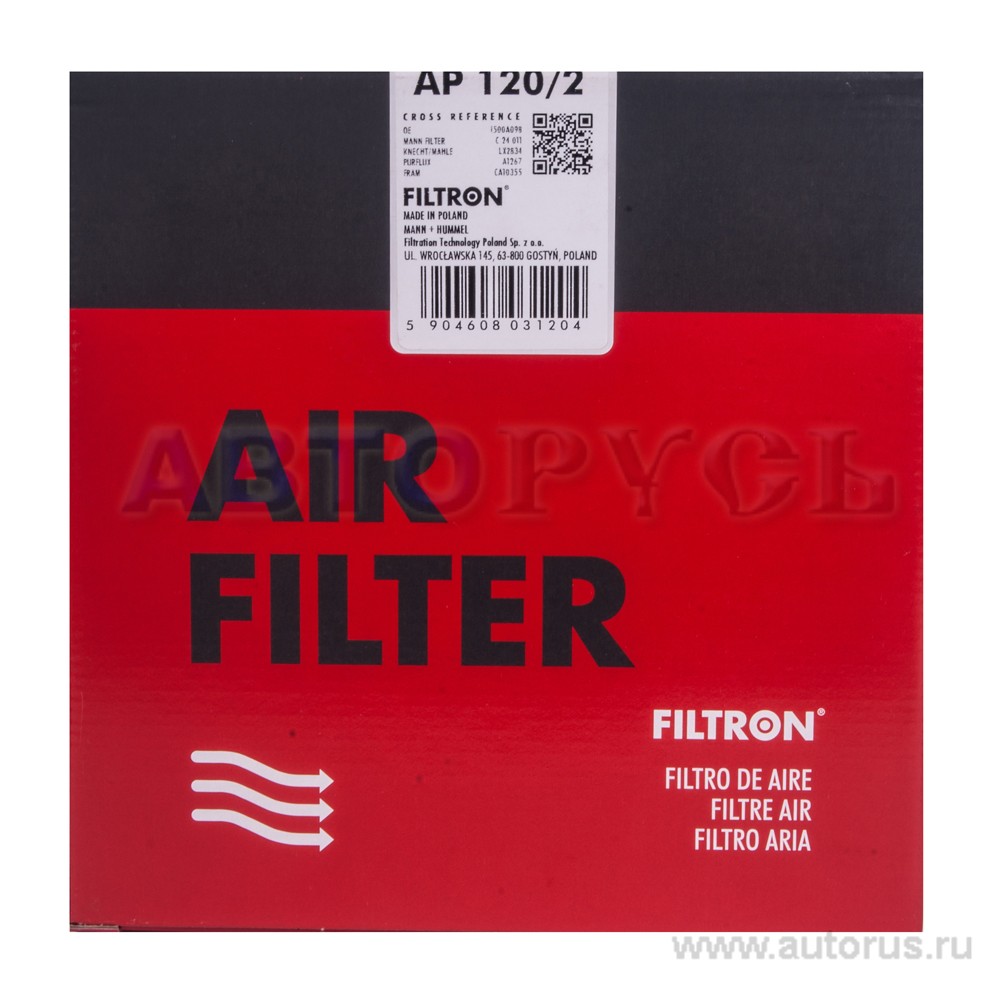 Фильтр воздушный FILTRON AP120/2