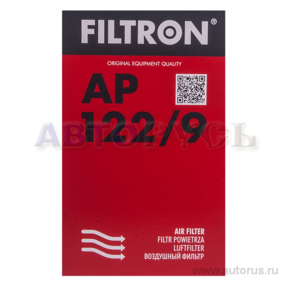 Фильтр воздушный FILTRON AP122/9