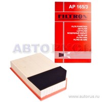 Фильтр воздушный FILTRON AP165/3