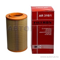 Фильтр воздушный FILTRON AR316/1