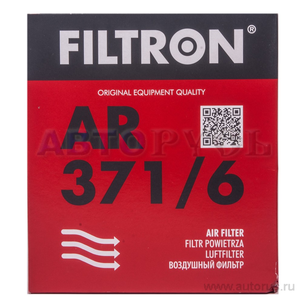 Фильтр воздушный FILTRON AR371/6