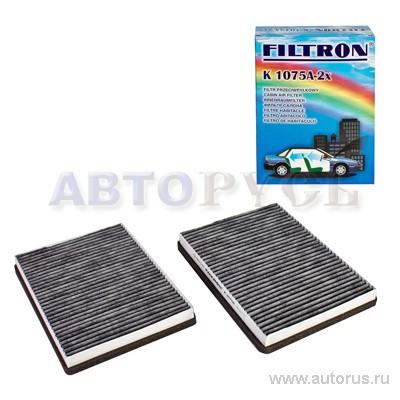 Фильтр салонный, угольный, 2шт FILTRON K1075A-2X