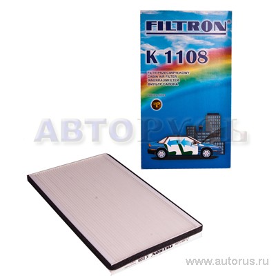 Фильтр салонный FILTRON K1108
