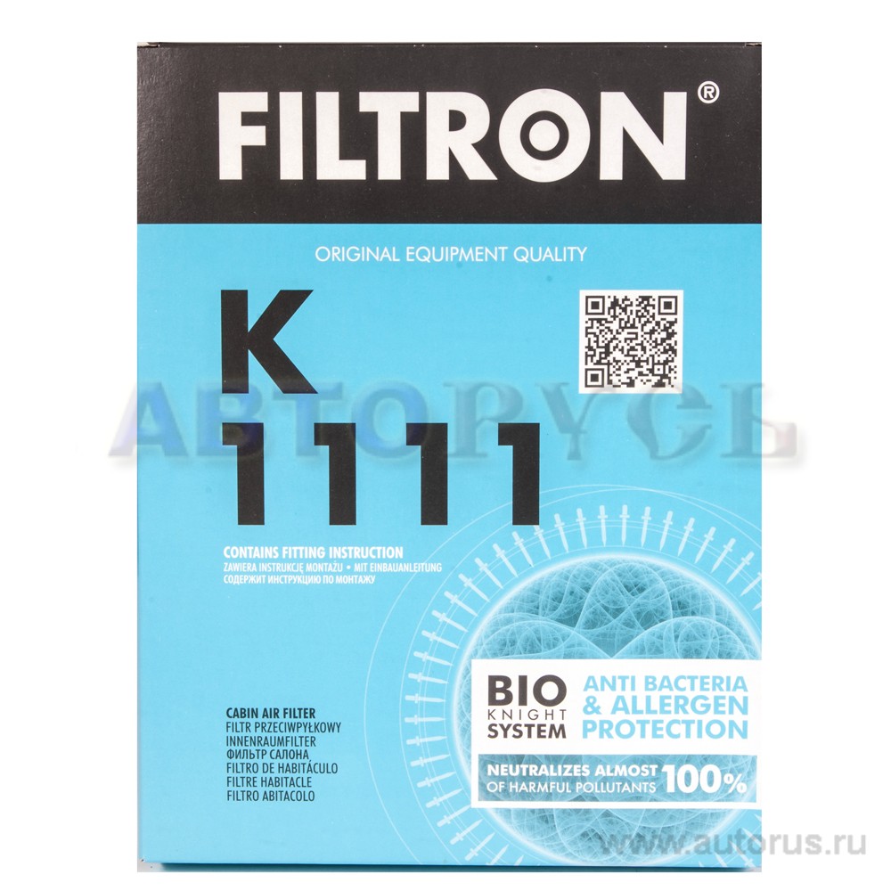 Фильтр салонный FILTRON K1111