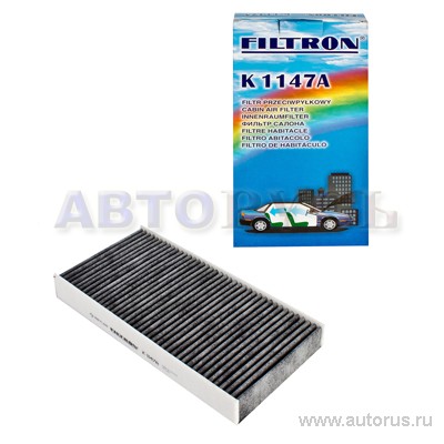 Фильтр салонный, угольный FILTRON K1147A