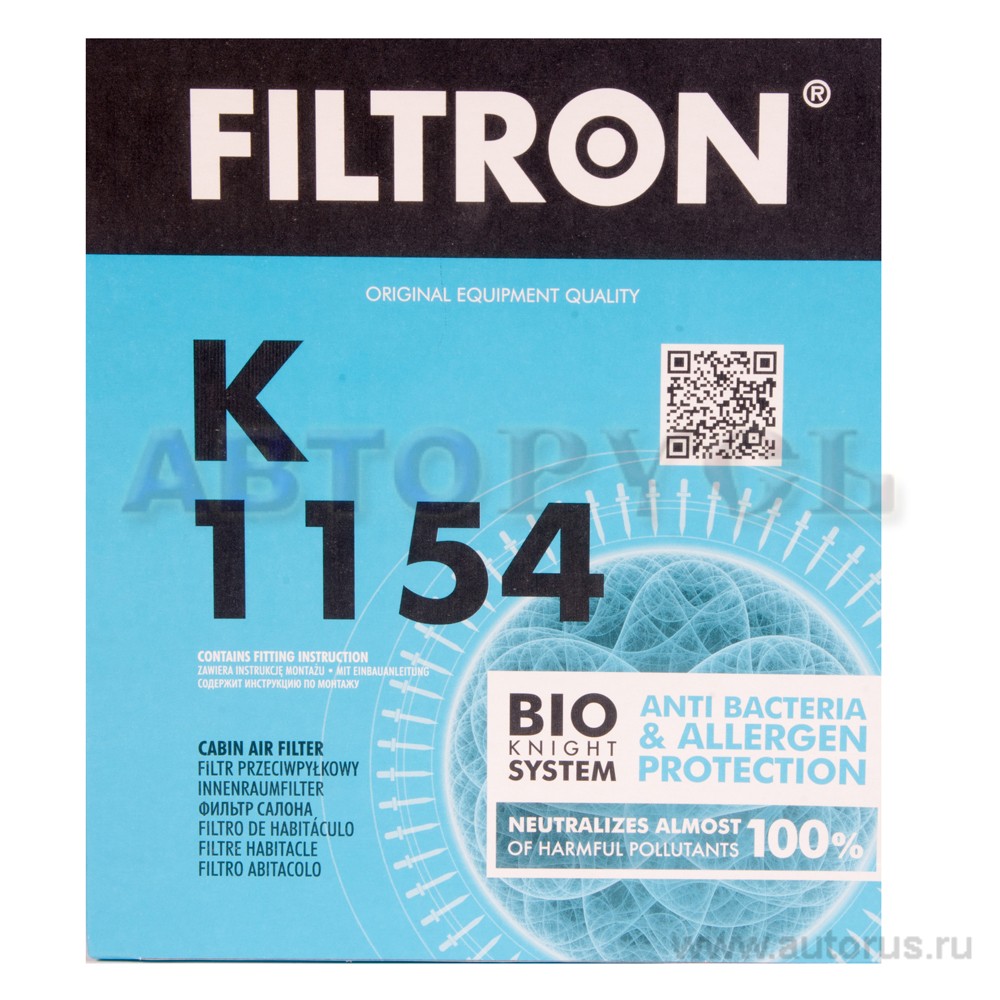 Фильтр салонный FILTRON K1154
