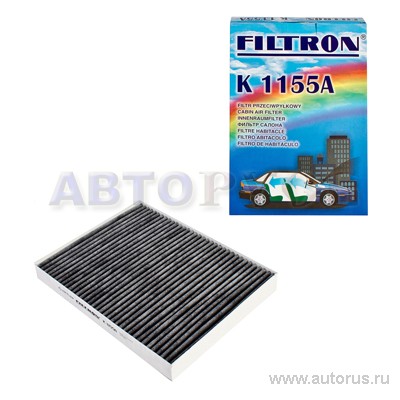Фильтр салонный, угольный FILTRON K1155A