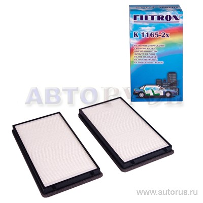Фильтр салонный, 2шт FILTRON K1165-2X
