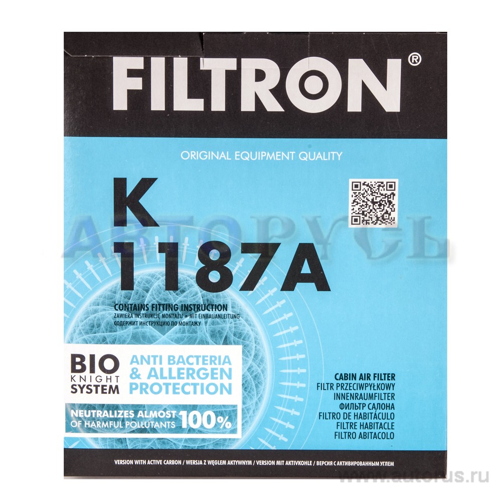 Фильтр салонный, угольный FILTRON K1187A
