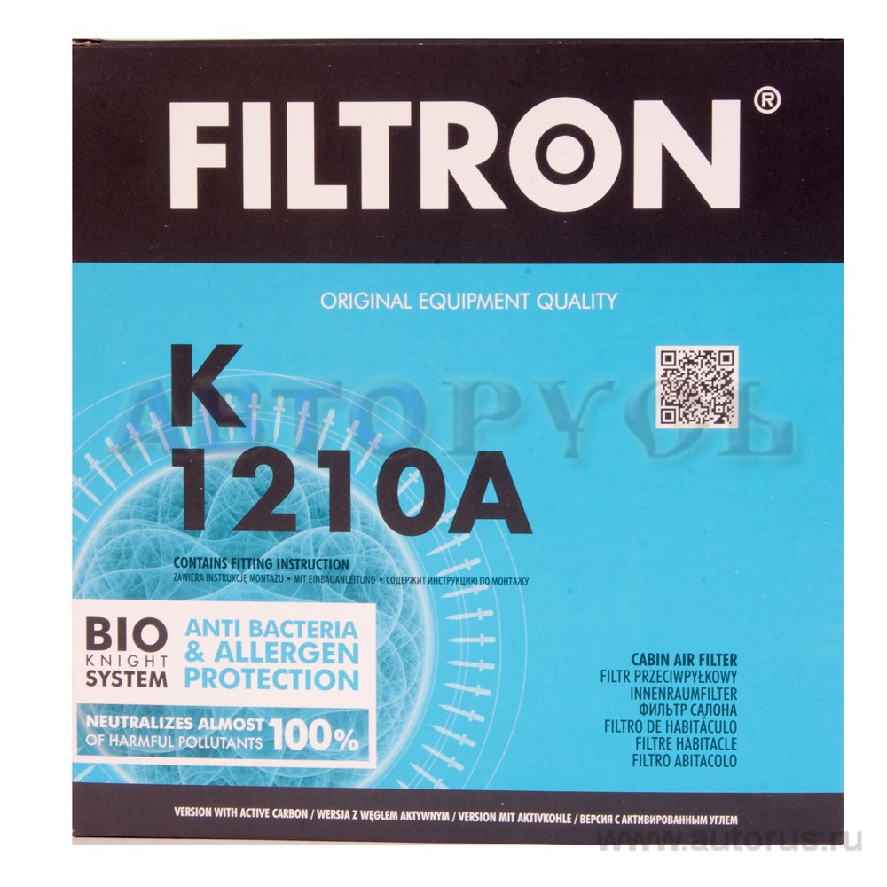 Фильтр салонный, угольный FILTRON K1210A
