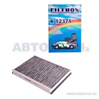 Фильтр салонный, угольный FILTRON K1237A