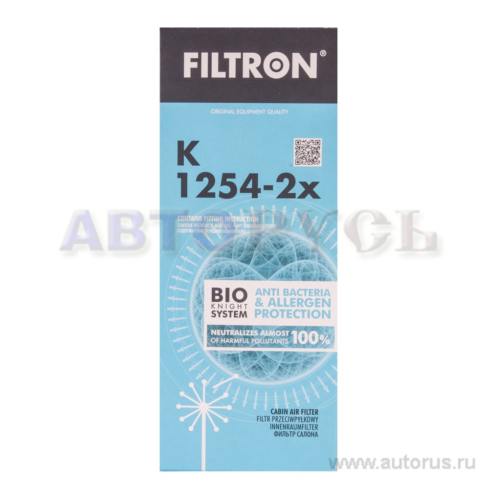 Фильтр салонный, 2шт FILTRON K1254-2X