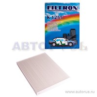 Фильтр салонный FILTRON K1255