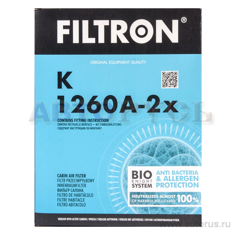 Фильтр салонный, угольный, 2шт FILTRON K1260A-2X