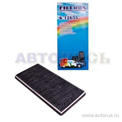 Фильтр салонный, угольный FILTRON K1265A