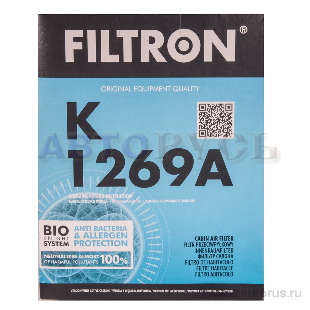 Фильтр салонный, угольный FILTRON K1269A