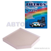 Фильтр салонный FILTRON K1278