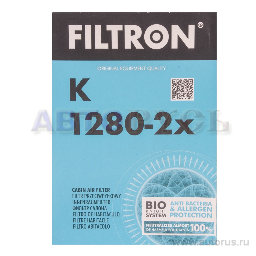 Фильтр салонный, 2шт FILTRON K1280-2X