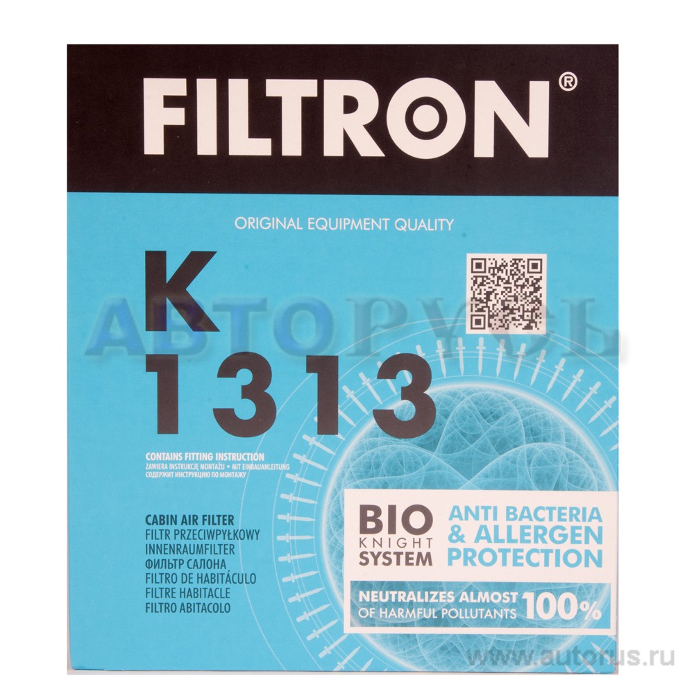 Фильтр салонный FILTRON K1313