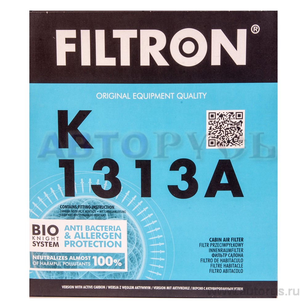 Фильтр салонный FILTRON K1313A