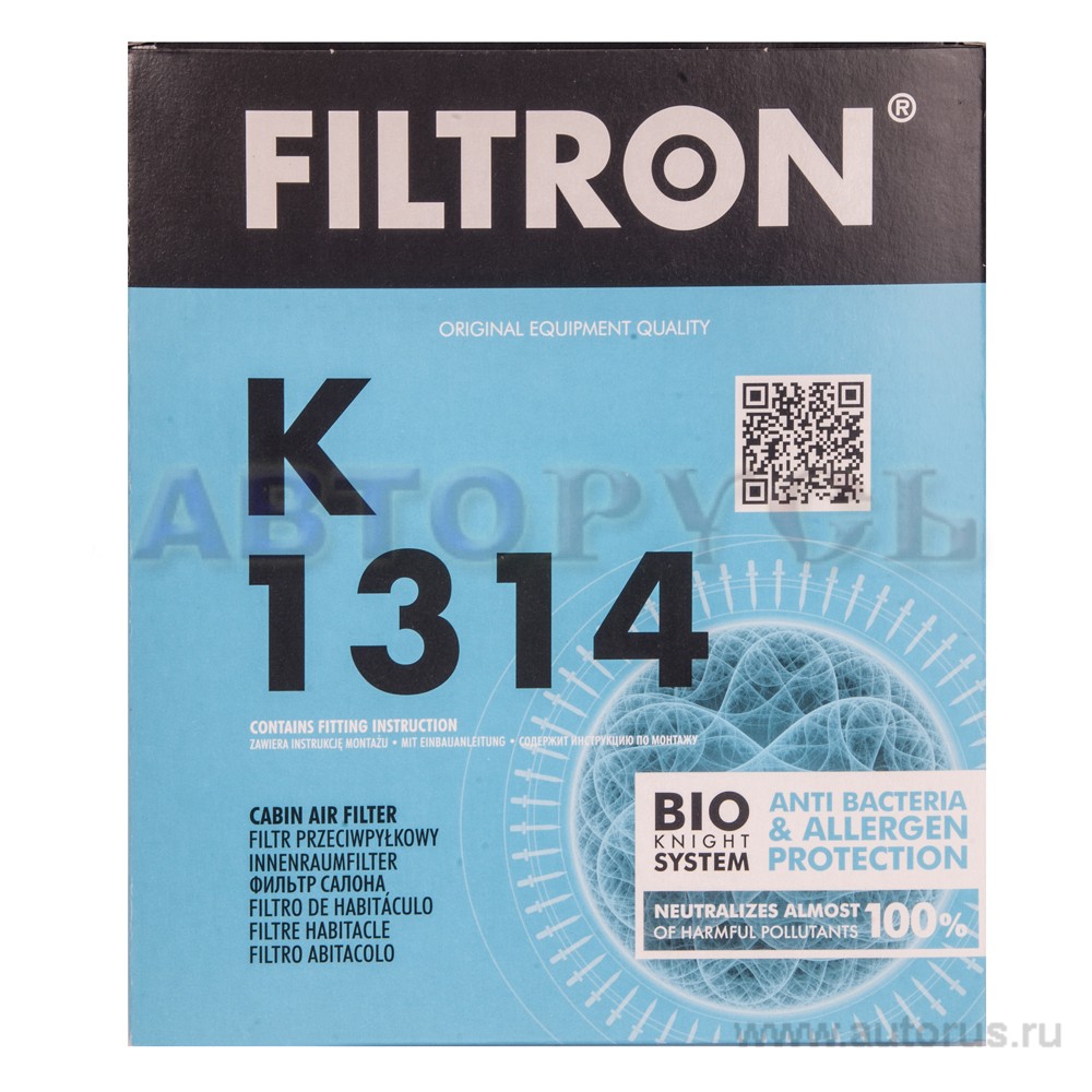 Фильтр салонный FILTRON K1314