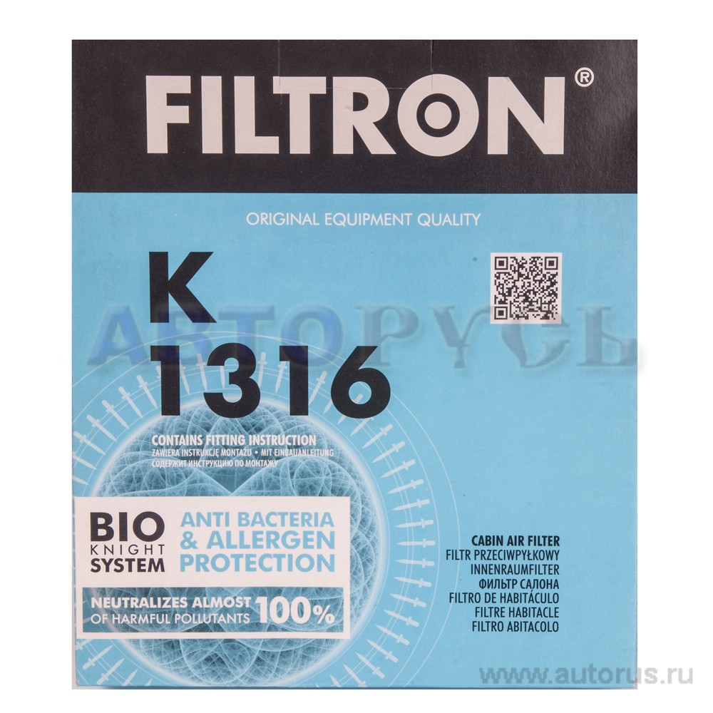 Фильтр салонный FILTRON K1316