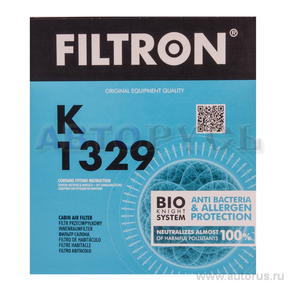 фильтр салонный FILTRON K1329