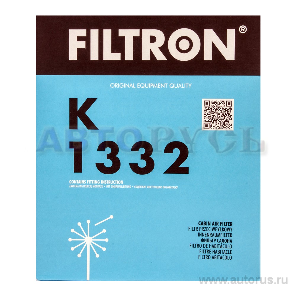 Фильтр салонный FILTRON K1332