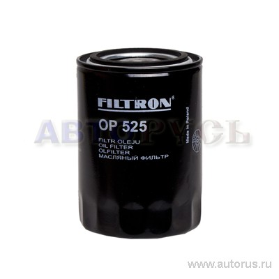 Фильтр масляный FILTRON OP525T без упаковки