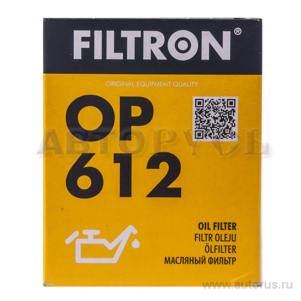 Фильтр масляный FILTRON OP612