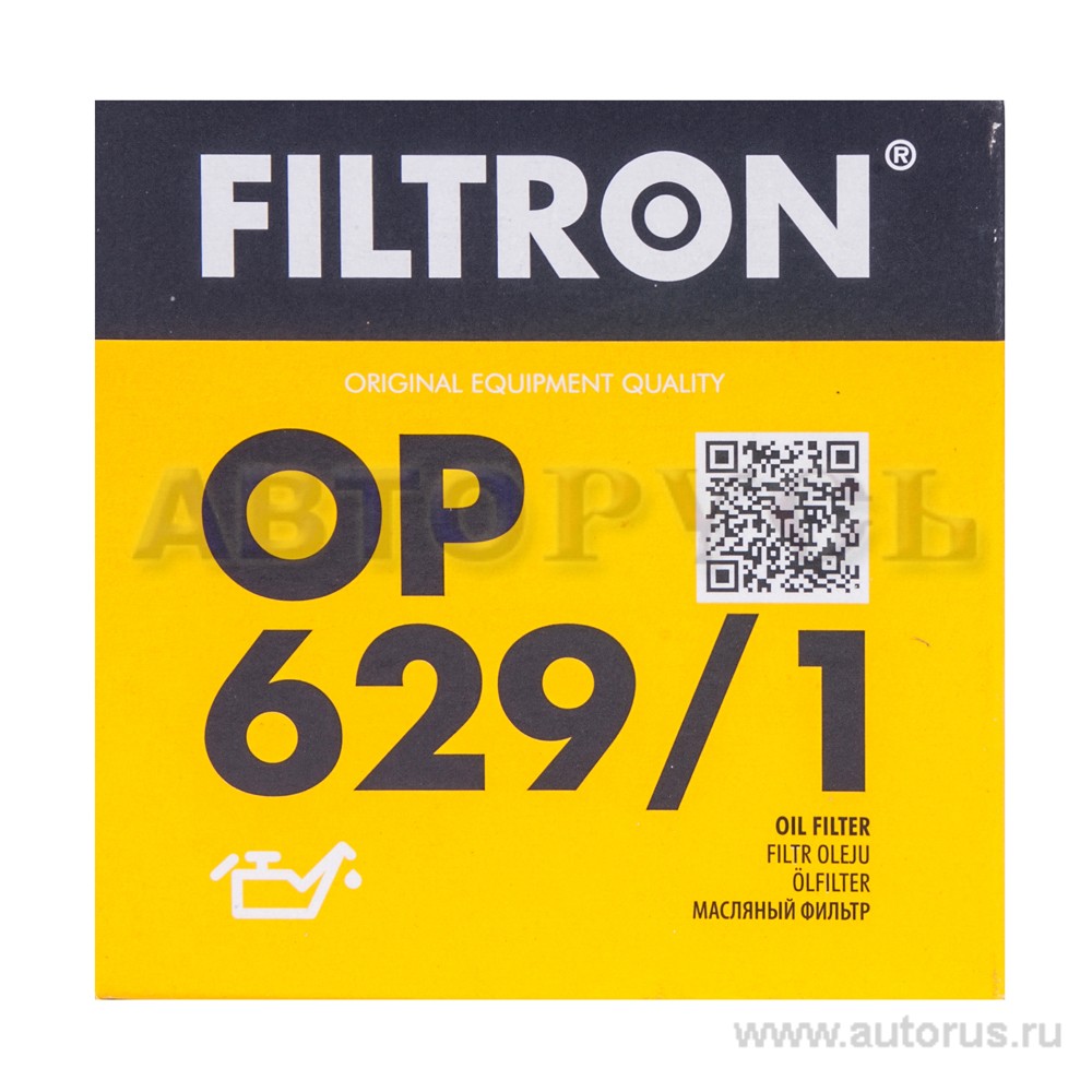 Фильтр масляный FILTRON OP629/1